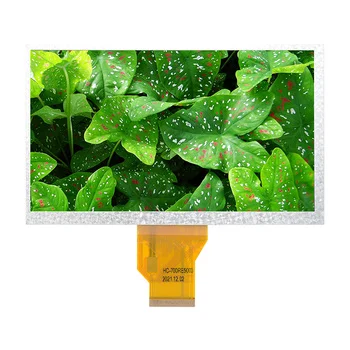 Wide View Angle TFT LCD Display 7 Inch 1024* 600 Screen Display RGB 50pin Interface
