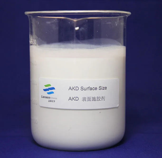 emulsion neutral sizing agent alkyl ketene dimers akd wax