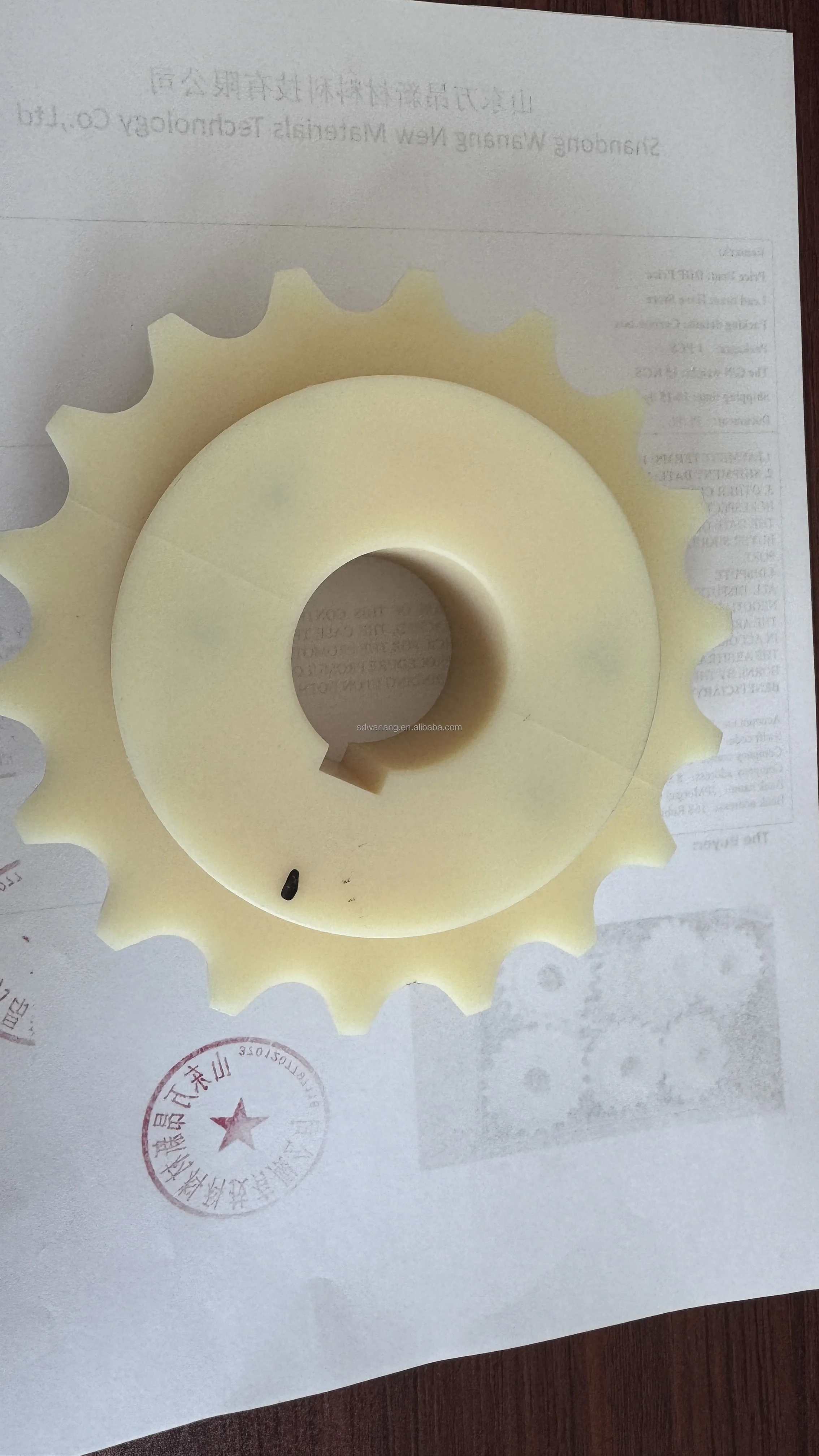 880 series sprocket 882 series sprocket