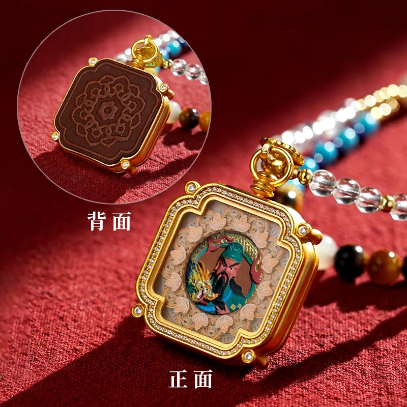 Lord Guan Kuan Kung Guan yu Kwan Ti Novelty Gift Symbolizing Loyal Protection Faithful Guardian of Wealth and Evil Wards