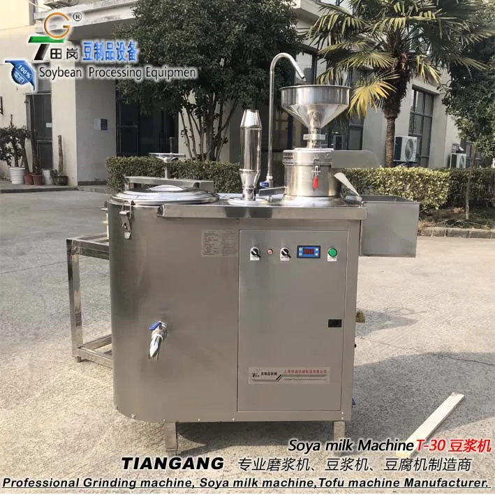T-30&Y-1 tofu machine / pressing tofu machine /soybean processing equipment
