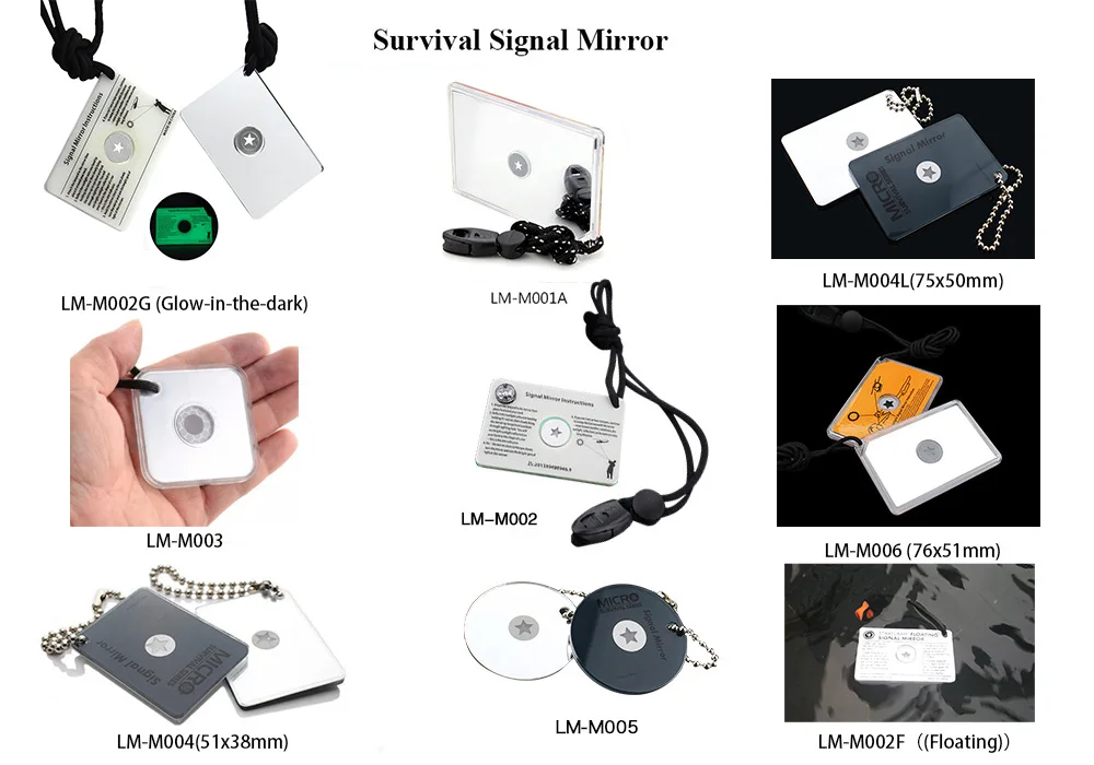 signal mirror-2021.3.jpg