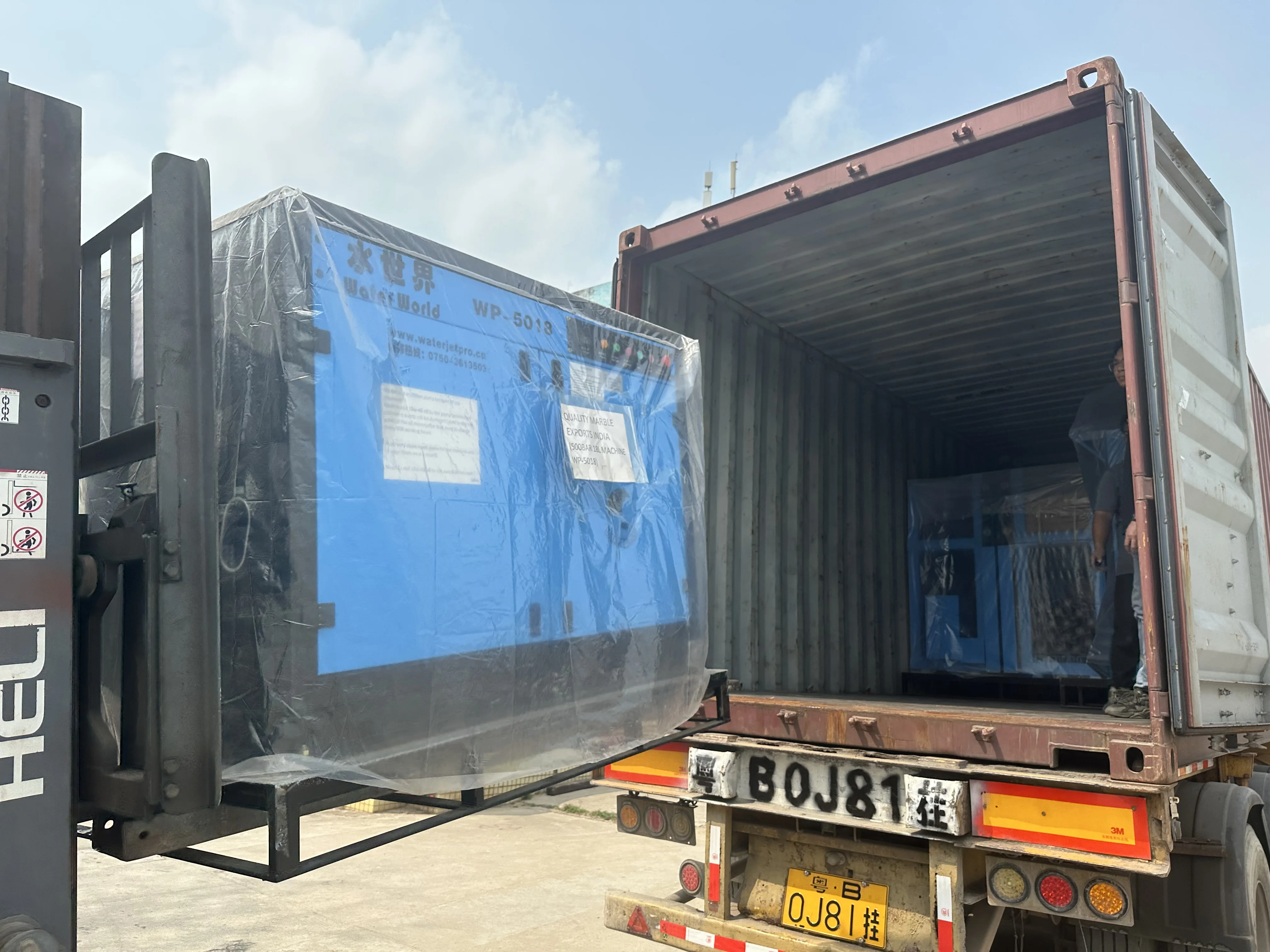 500bar Hydraulic High Pressure Water Jet Sandblasting Equipment for Stone Machinery