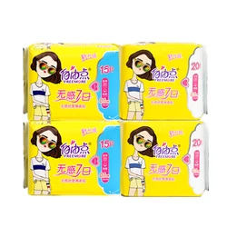 Super absorbency breathable sanitary pads good quality sanitary napkin in China