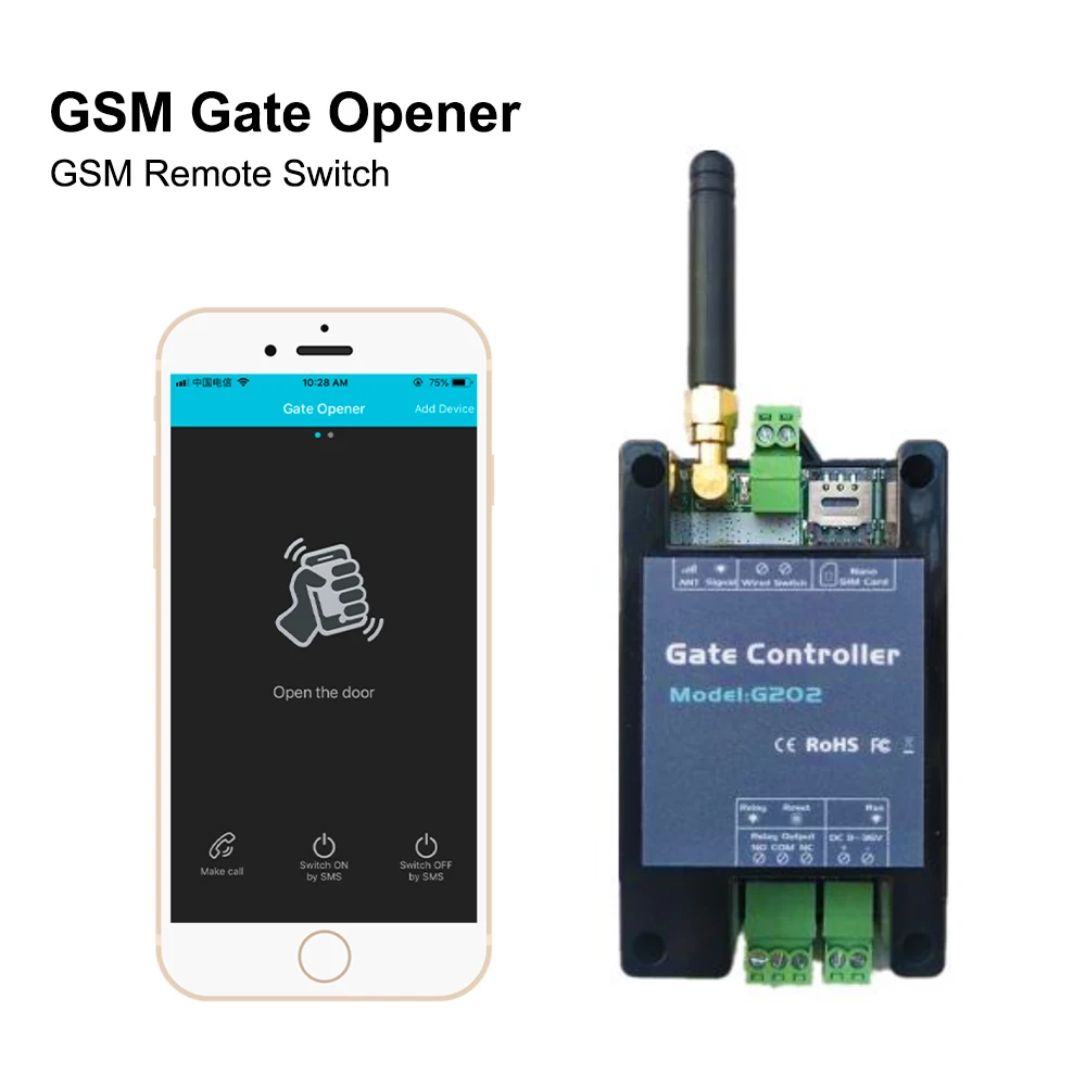 SMG-G202 2G GSM Gate Opener Relay Wireless Remote Control Door Access Door Opener
