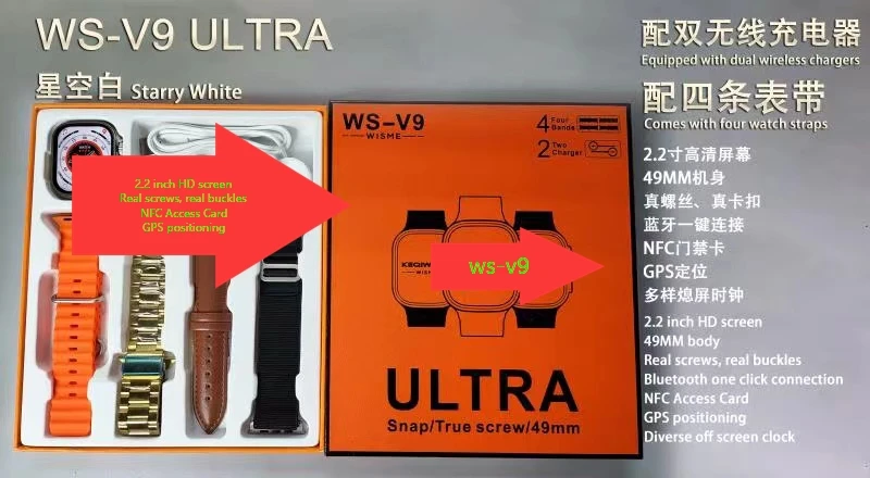 WS-V9 Ultra Smartwatch 2.2 inch HD screen 49mm watch body real screws NFC GPS watch call smart WS V9  WSV9 Ultra 8 smart watch