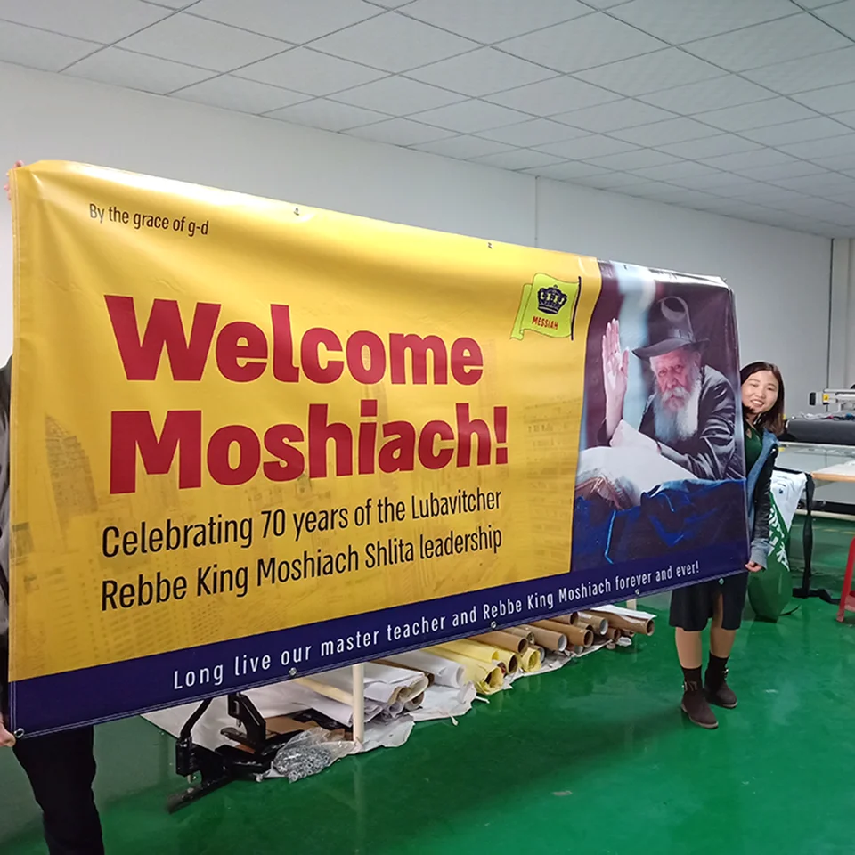Factory custom wholesale outdoor advertising frontlit flex pvc coated vinyl banner billboard sheet printing manufacturers