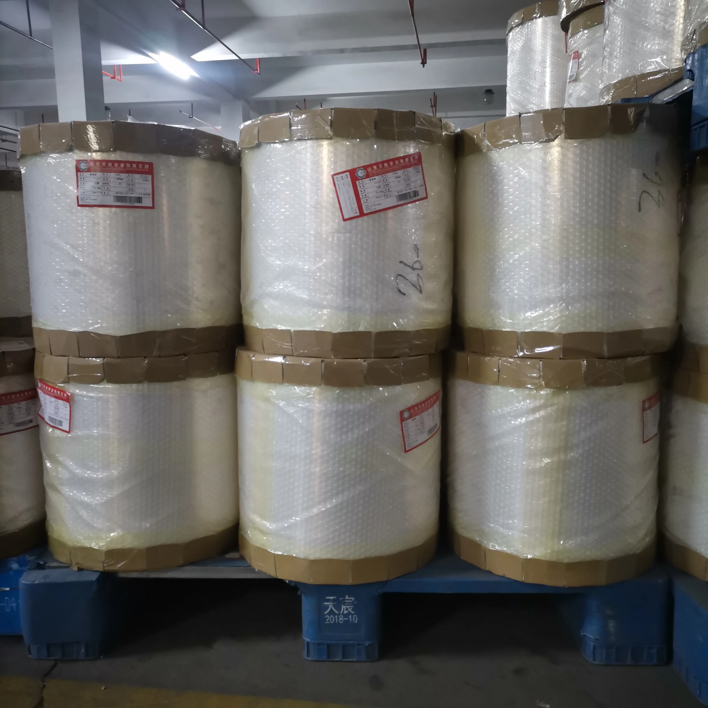 Bopp Printable Film Two Sides Corona Treated for Laminating with 23 micron thickness