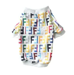 Fashion small dog clothing luxury dog wear summer new dogs