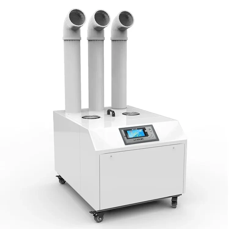 15kg/H Ultrasonic humidifier industrial fog volume humidifier large spray vegetable fresh-keeping atomized dust