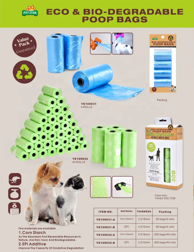 Value Big Pack Corn Starch EPI Additive Material 100% Eco Friendly Biodegradable Pet Dog Waste Poop Bag