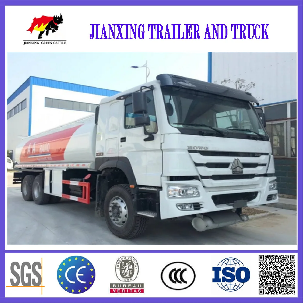 SINOTRUK New 6X4 8X4 371HP 375HP Oil truck Water truck Milk truck