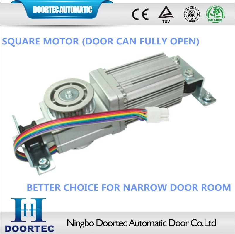 Doortec standard type automatic door glass sliding door operator with sensor 55w motor door opener system  mechanism HH130