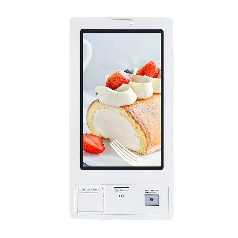 Wall-mounted self-service terminal 21.5 inch fast food restaurant ordering kiosk, touch self-service support Android windows