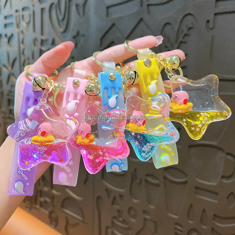 Five-pointed star style Acrylic Kirby oil floating liquid boba keychain car bag liquid pendant key chain