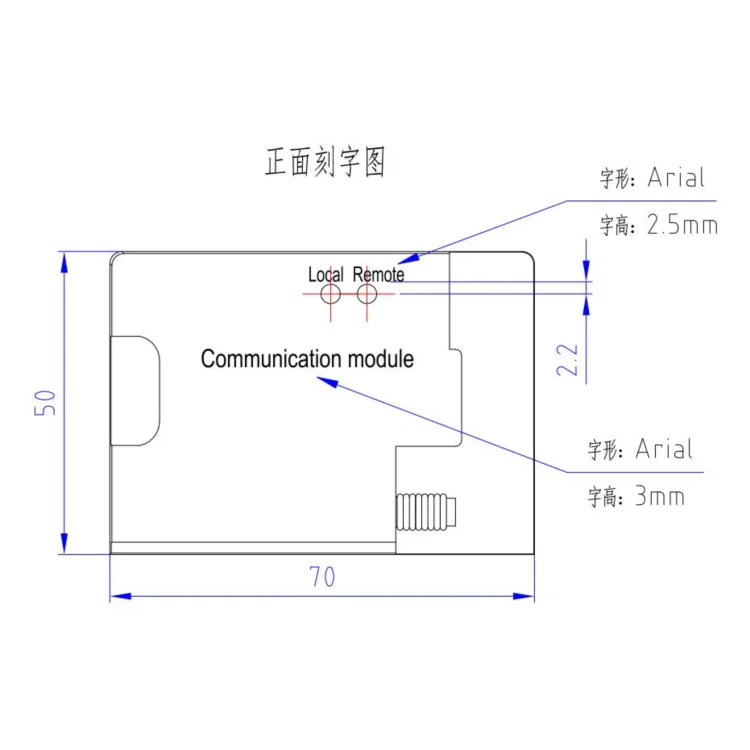 Single-phase smart meter wireless communication 2G/RF/NB Module