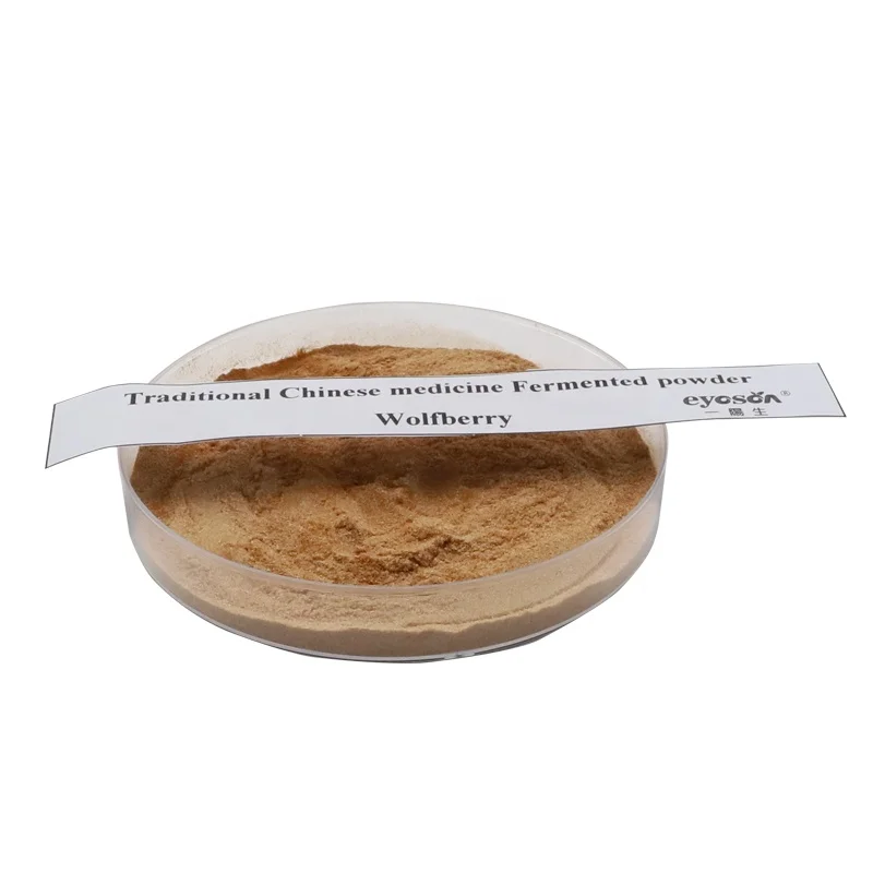 
Fermented Wolfberry powder goji berries fermentation Keto, Vegan & Non-GMO Antioxidant Superfood herbal supplyment 