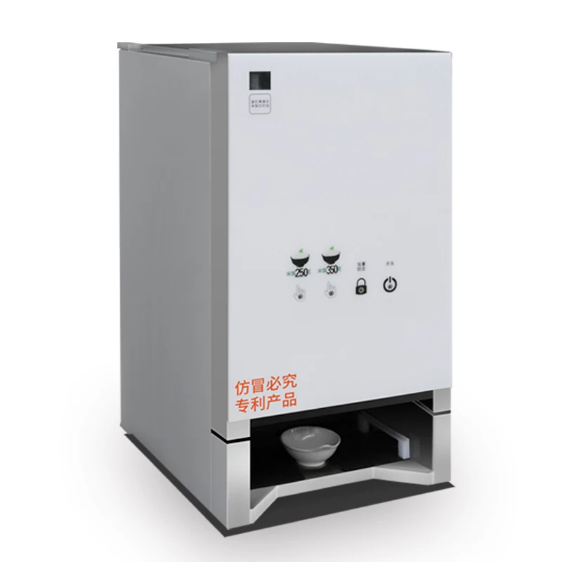 Industrial Lowest Price Energy Saving Rice-getting Machine For Dispenser