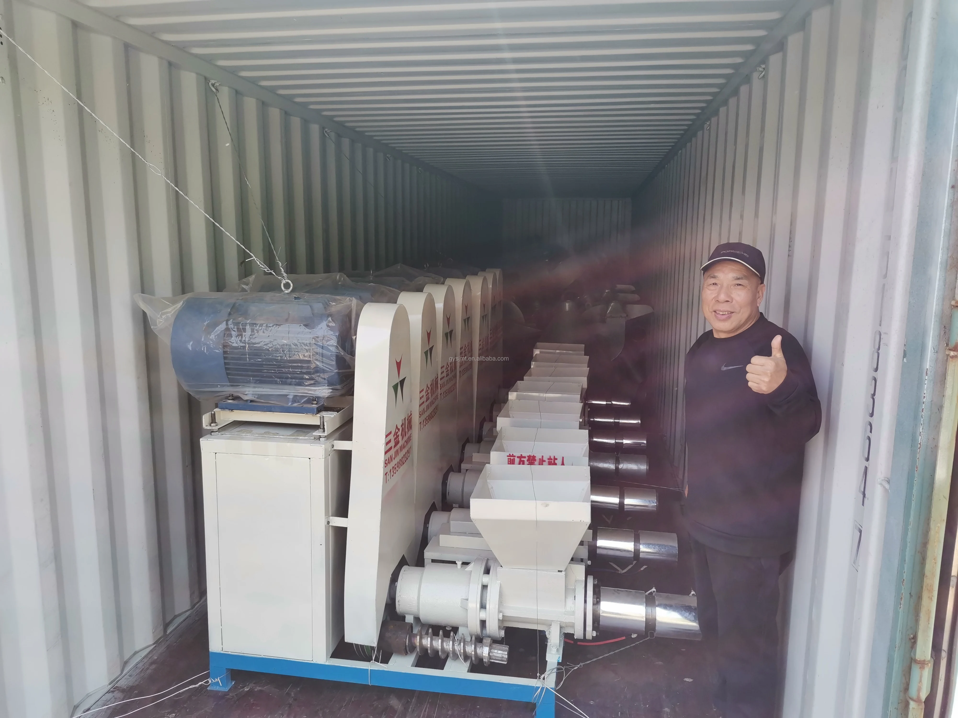 Low Invest Compressed Wood Briquette Machine Peanut Shell Briquette Machine Line For Sell