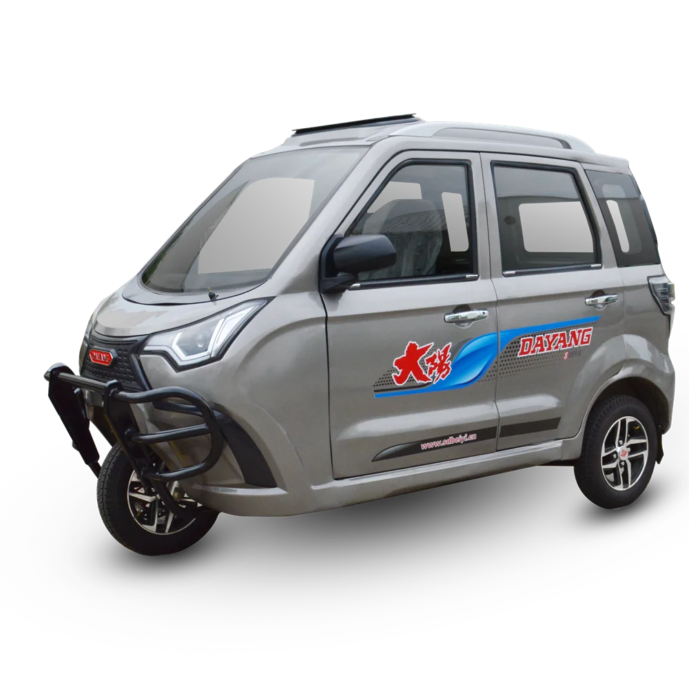 Высокомощный трехколесный велосипед 200cc