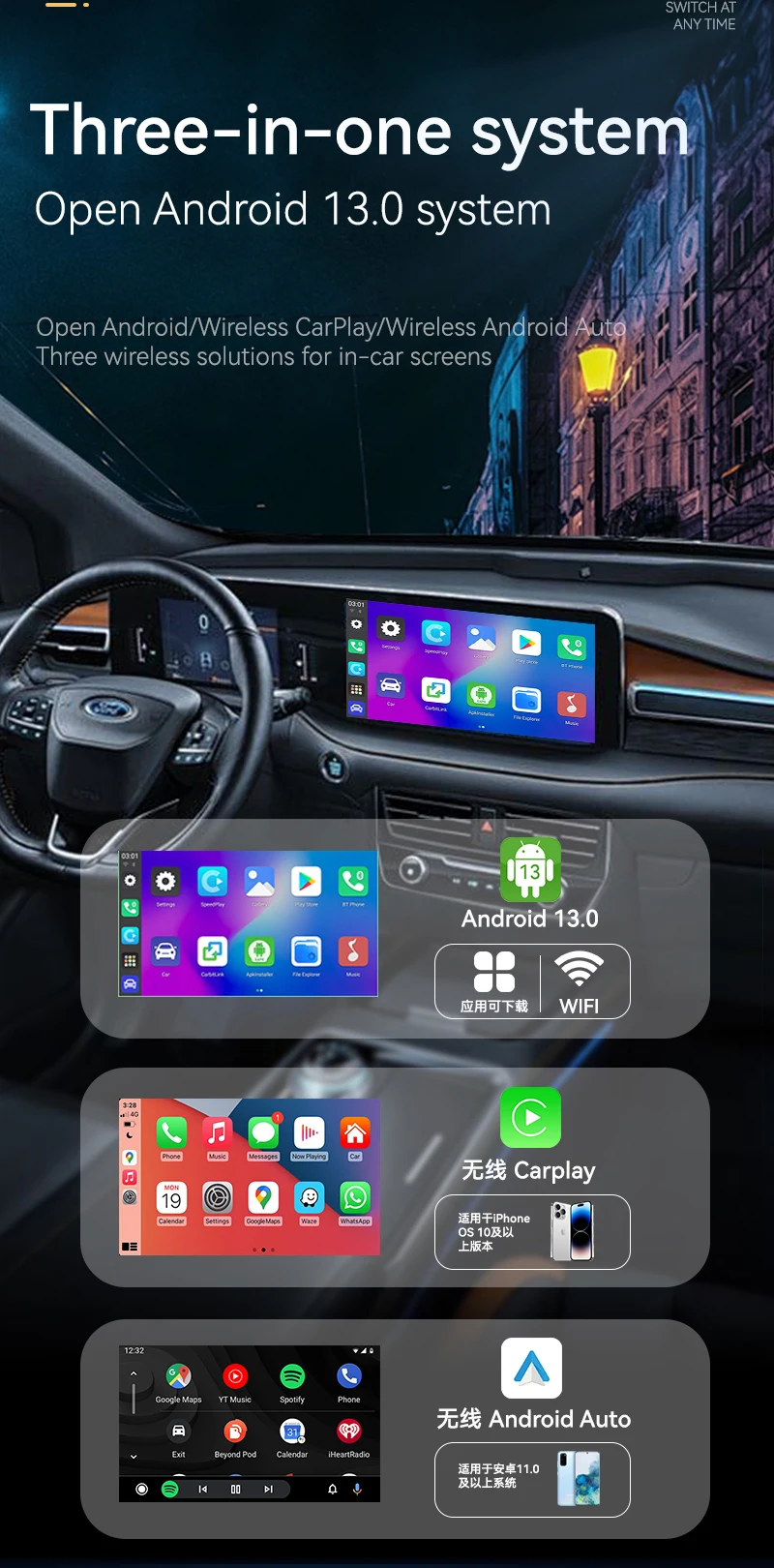 Wholesale, portable car radio, 2G, 32g