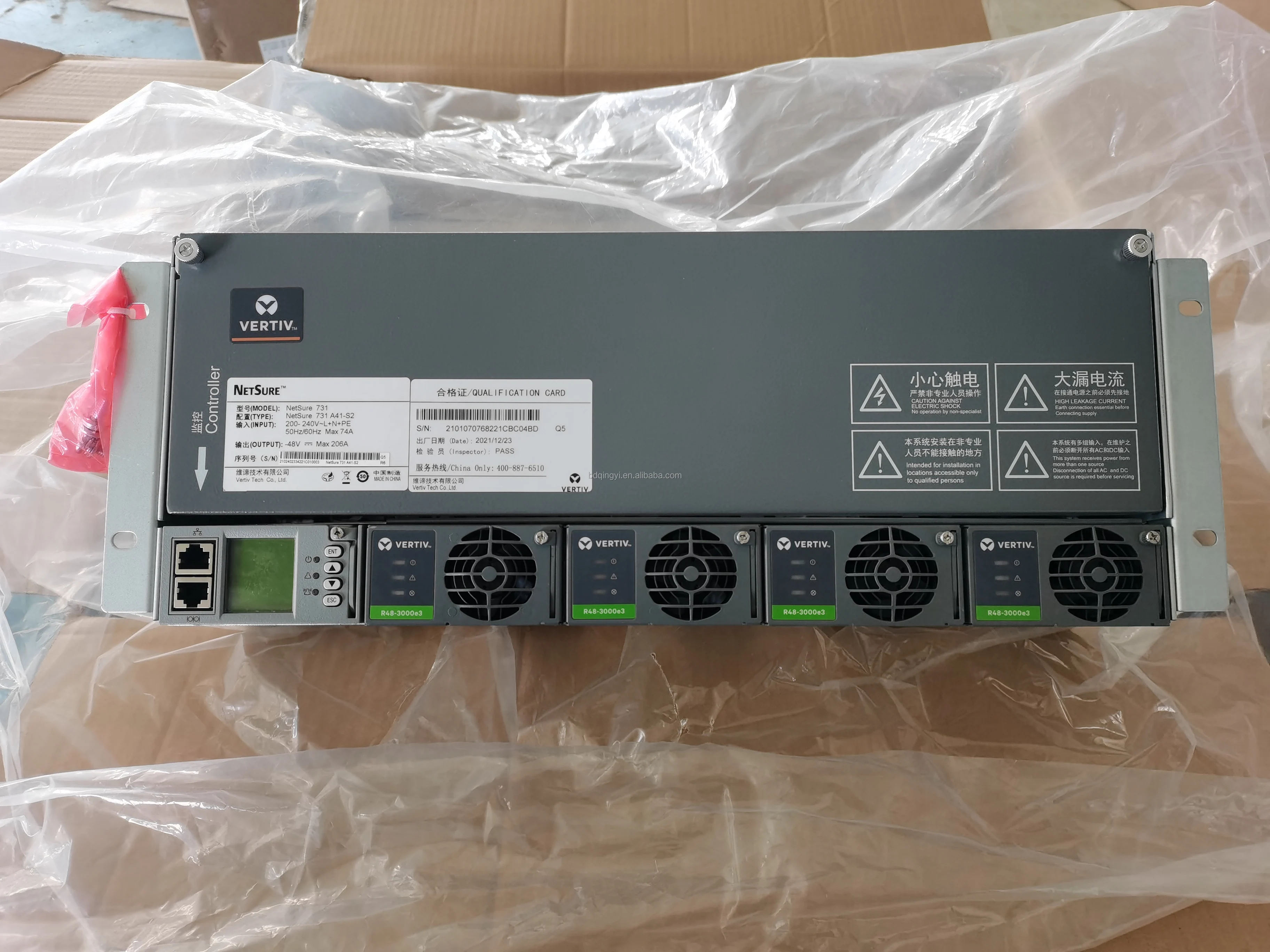 Vetiv Emerson NetSure731 A41 Embedded power Supply High Frequency 48v200A Switching power Supply