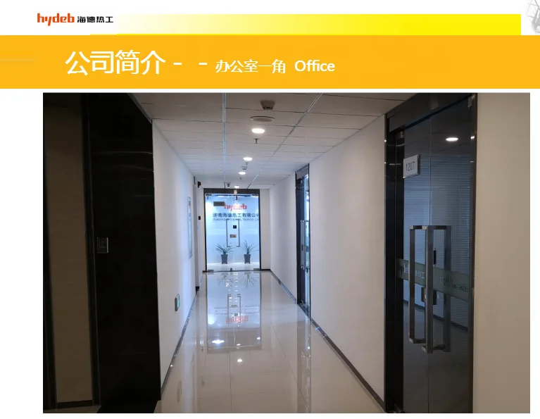 Factory Price Nitride Bonded Silicon Carbide Thermalcouple Protection Tube