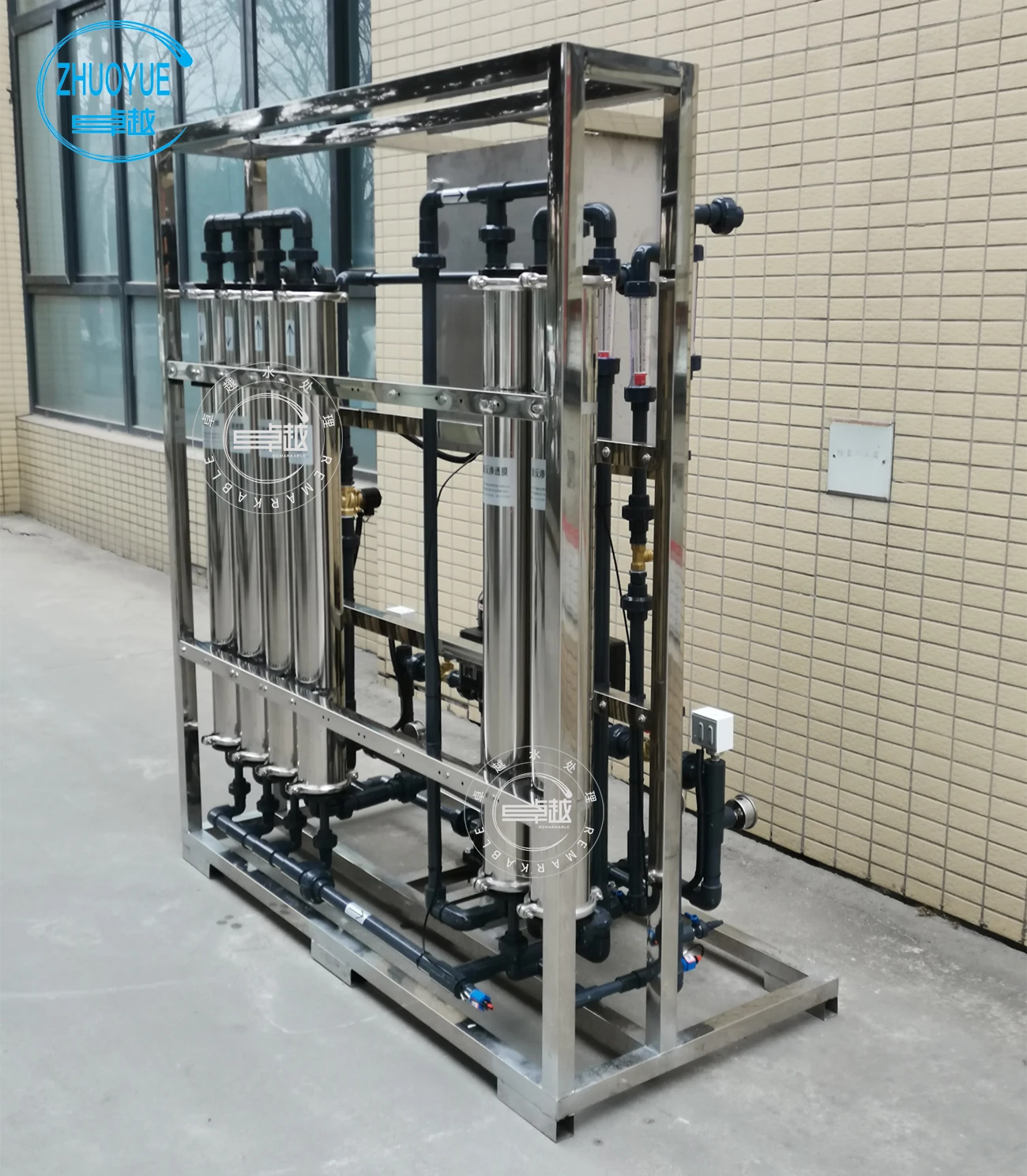 CE 2 Ton 2000 lph Simple Small Scale Home Used RO Reverse Osmosis Spring Salt Water Treatment Plant Price System