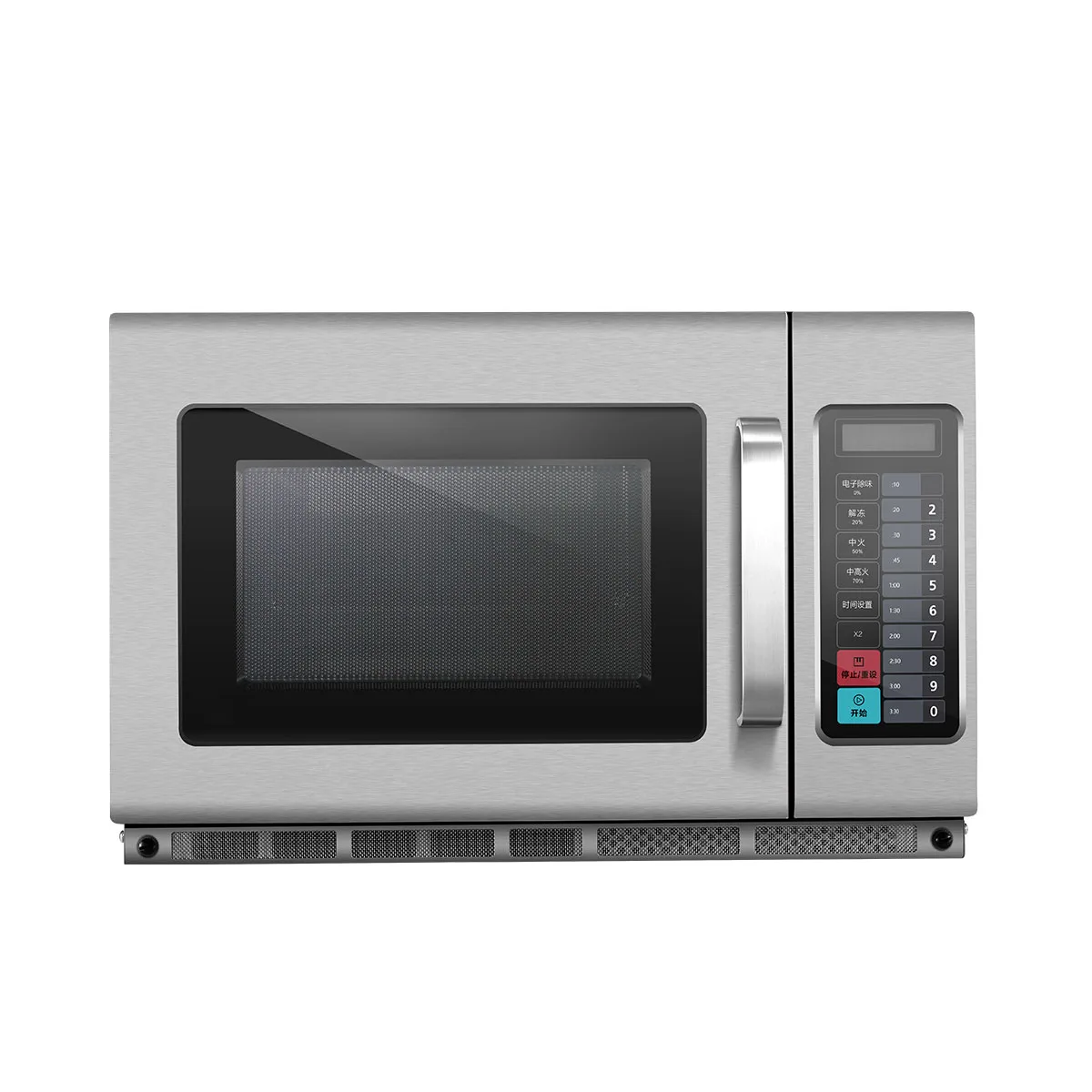 Wholesale 34l Capacity Microwave Oven Commercial Micro-wave Oven For Hotel Restaurants Household fast heating