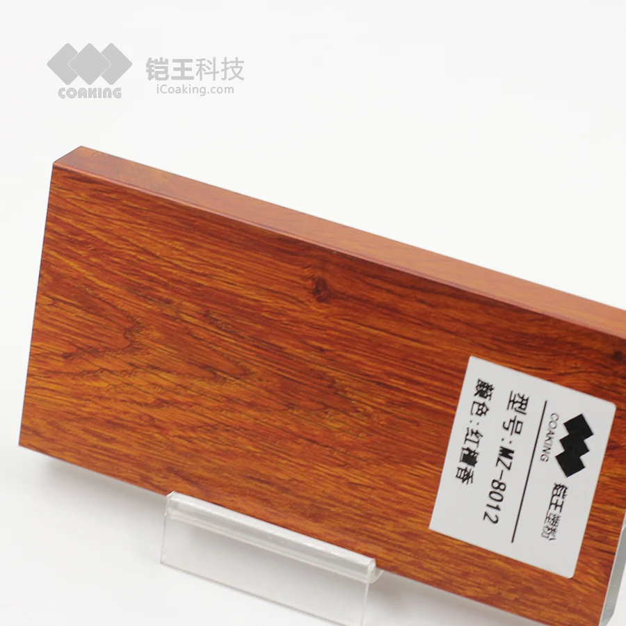 Sublimation Film Heat Transfer Wooden Grain Effect Electrostatic Powder Coatings Base Spray Epoxy Powder Coating Color