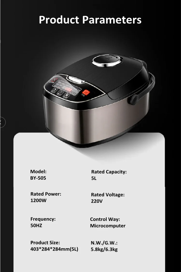 
Rice cooker IH household 5L large capacity rice cooker intelligent electromagnetic heating automatic rice cooker 