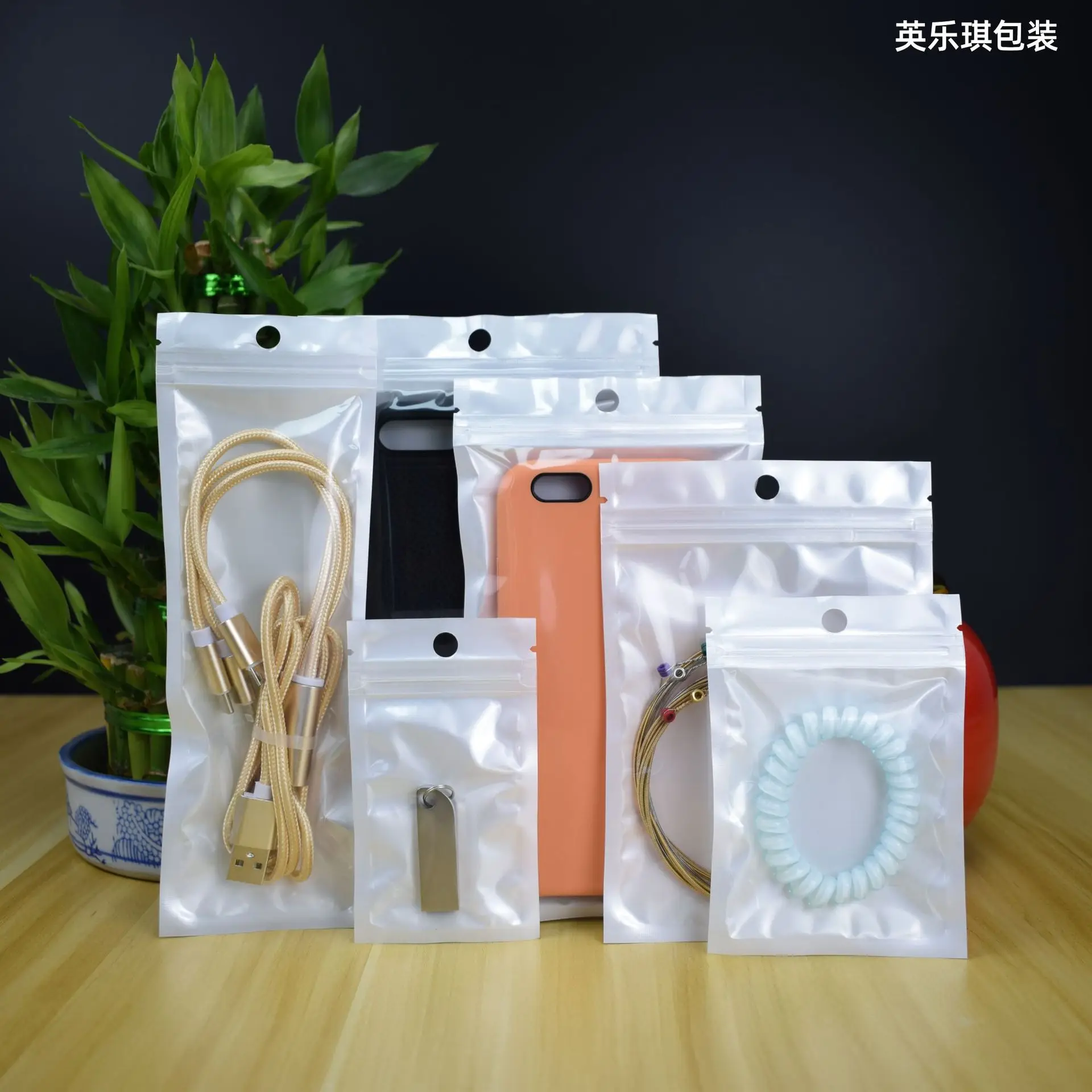 Laser Black Plastic 3C Electronic Products Zipper Bag With Clear Window Earphone And Data Cable Packaging Bag