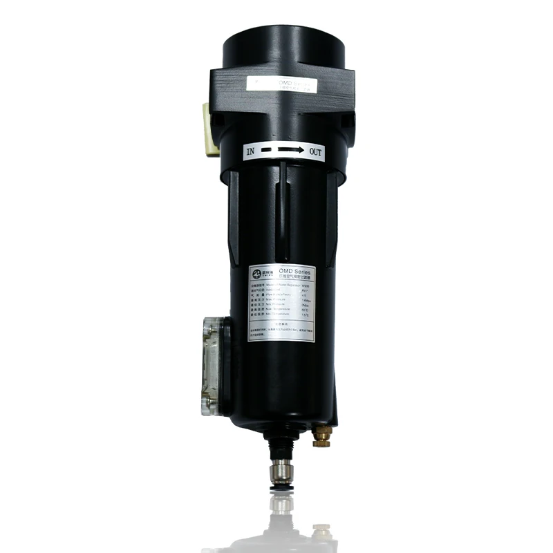 New arrival Filter Compresor Oil Filter Air For Air Compressor Air Compressor Filter