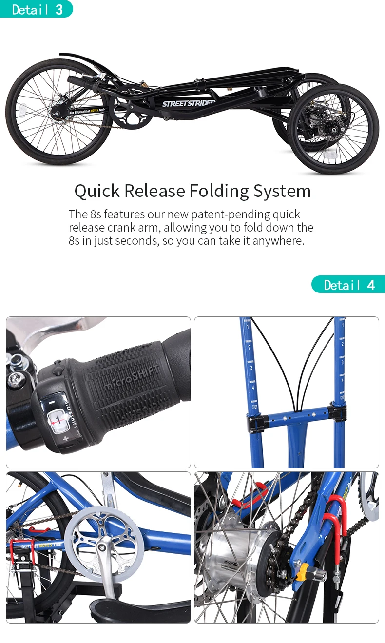 8s оборудование для Кардиотренировки тренажер занятий спортом на открытом воздухе/в помещении стритстридер эллиптический велосипед