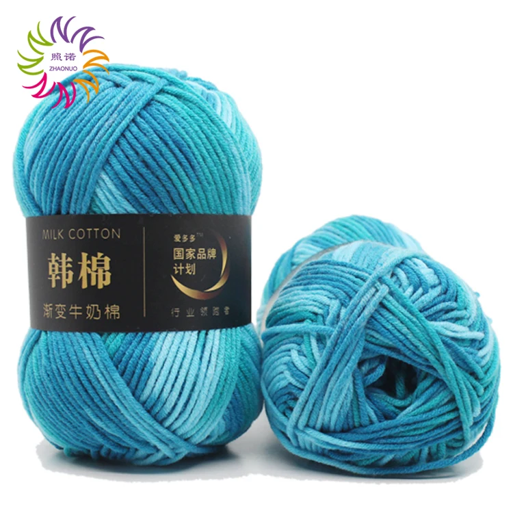 
ZHAONUO manufacturer space dyed multicolor handknitting core spun milk cotton acrylic melange yarn 