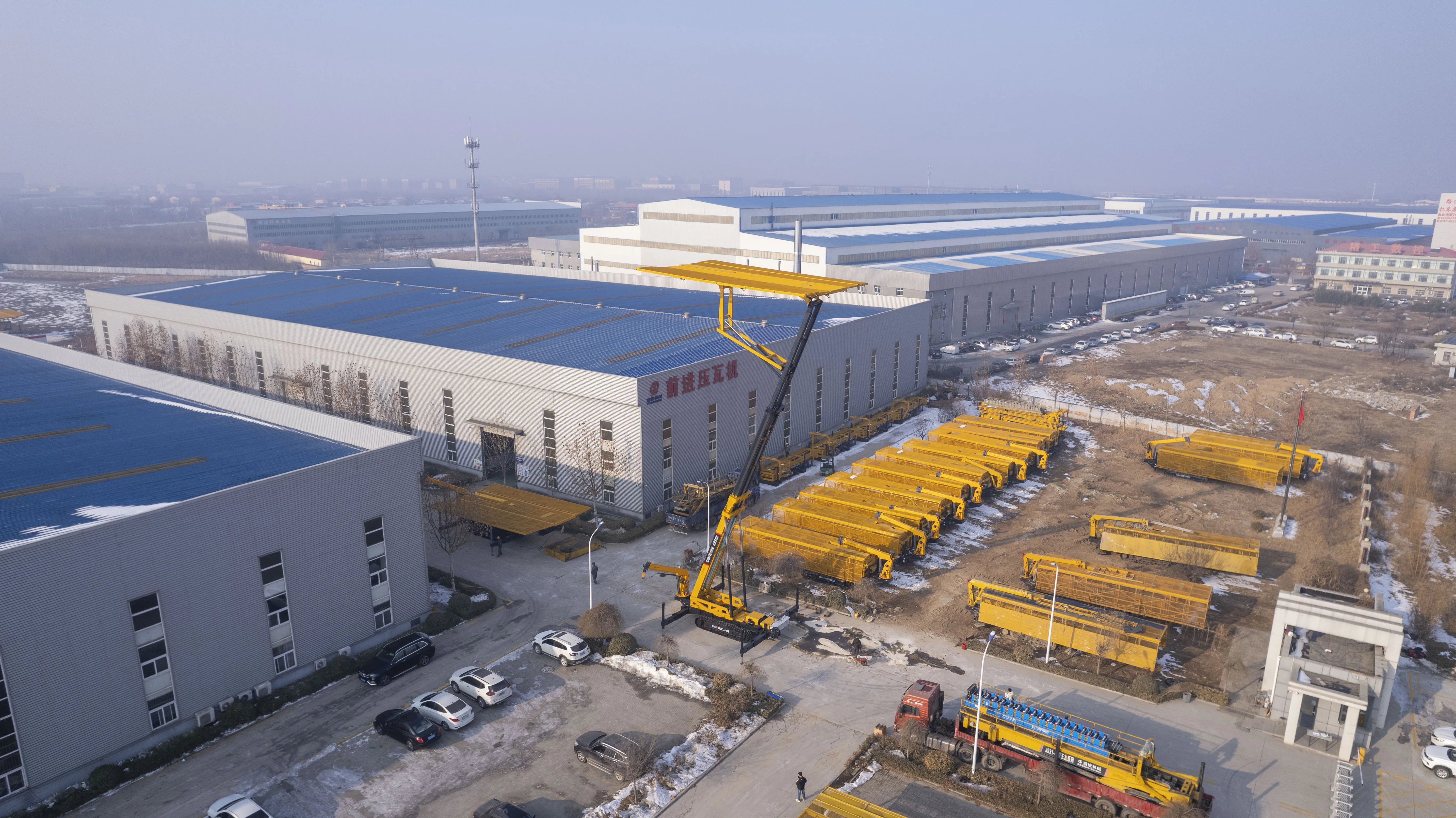 FORWARD Multi-Purpose Aerial Work Platform for High-Altitude Jobs