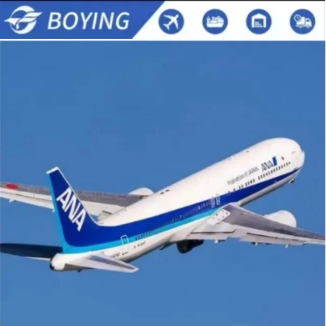 Air shipping Fitness product shipping agent freight agent shipping  from china to Wilmington/Knoxville/Chattanooga/Philadelphia