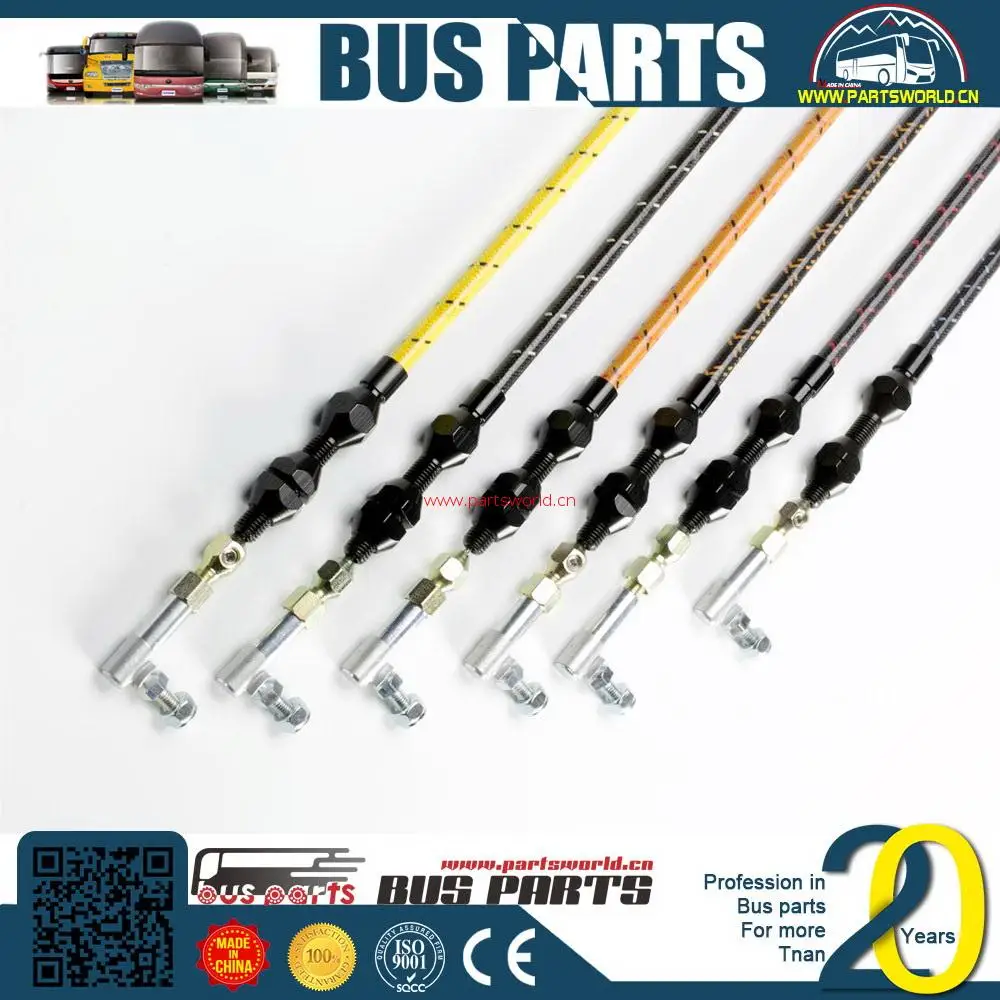 
China truck kinglong gear shift cable bus transmission kdh high roof accessories #46430-26450/#46420-26631 hand brake ZONDA 