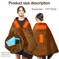 Долговечная изоляция и быстрая зарядка, нагрев вверх и вниз, Usb нагрев, нагрев, шаль, одеяло