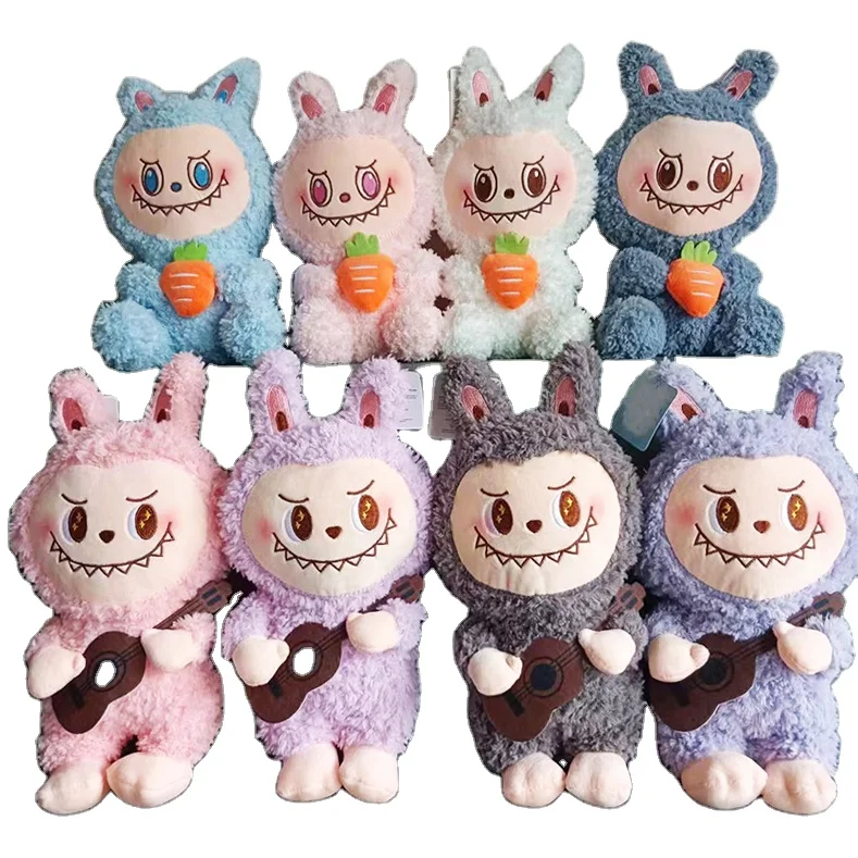 HL 2024 New Labubu Macaron POPS MARTed Doll Soft Stuffed Labubu Monster Figure Plushes Toys With Carrot Guitar