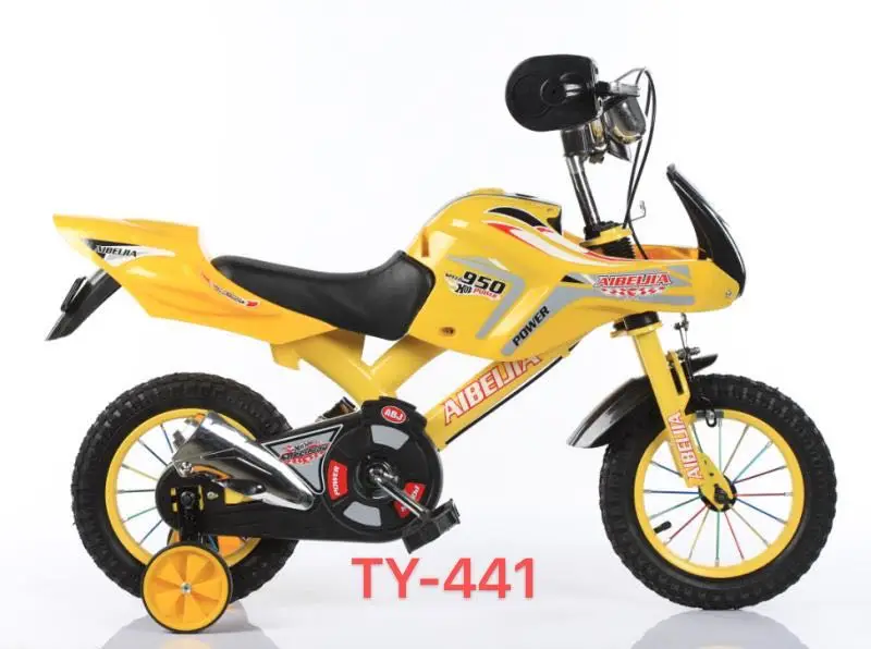 kids bike 50cc petrol engine motor bike for kids 50cc cycle for kids/petrol bike for kids sport/kids motocross bikes for sale