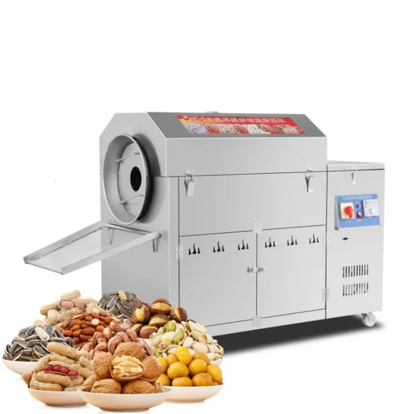 Multifunction stainless steel corn hestnuts melon seeds and peanuts roasting machine peanut roaster machine coffee roaster