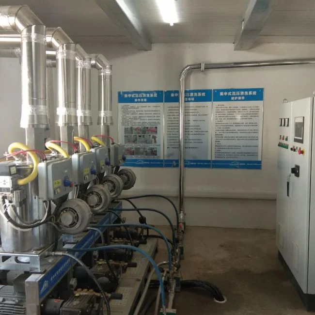 Livestock Hog Farm& High Pressure Washing Disinfecting Equipment Station