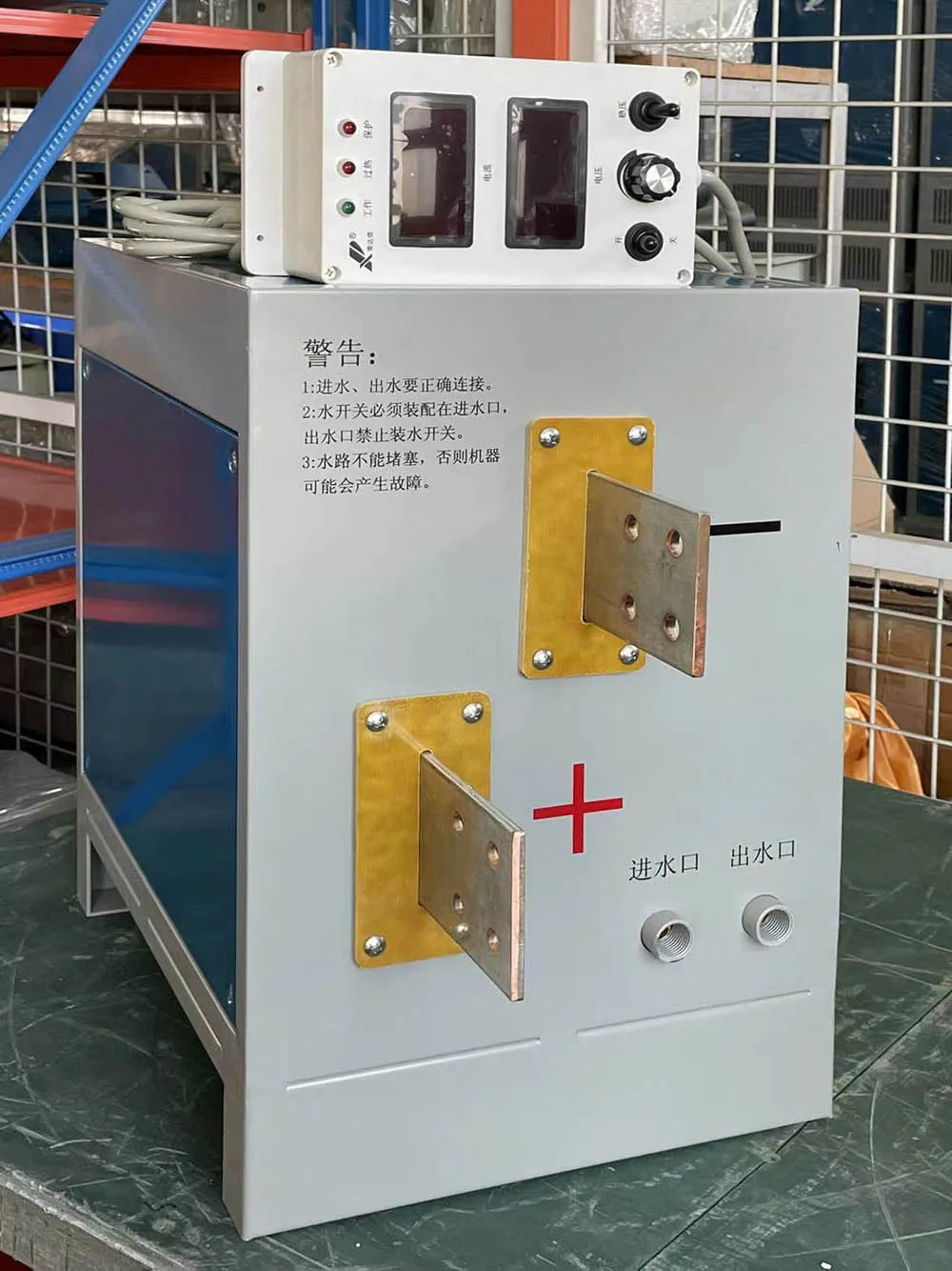 China Supplier Three phase 220V High Frequency Switching Power Supply Modular 2000A 15V Rectifier For Plating