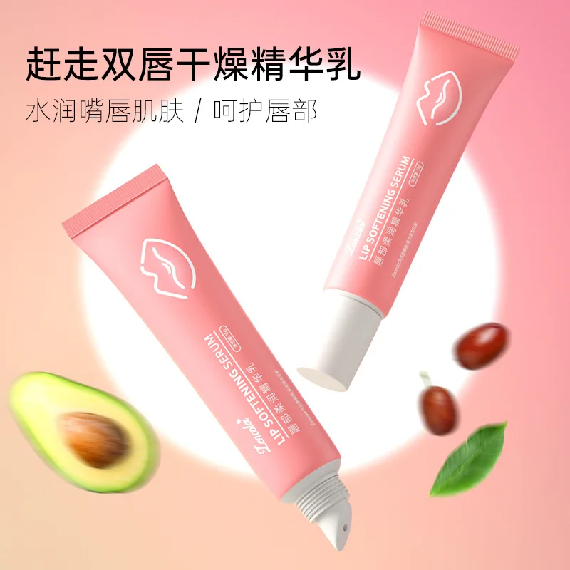 Avocado Lip Essence Cream Fade Lip Lines Moisturize Prevent Dryness And Peeling Lip Care Lipstick Essence