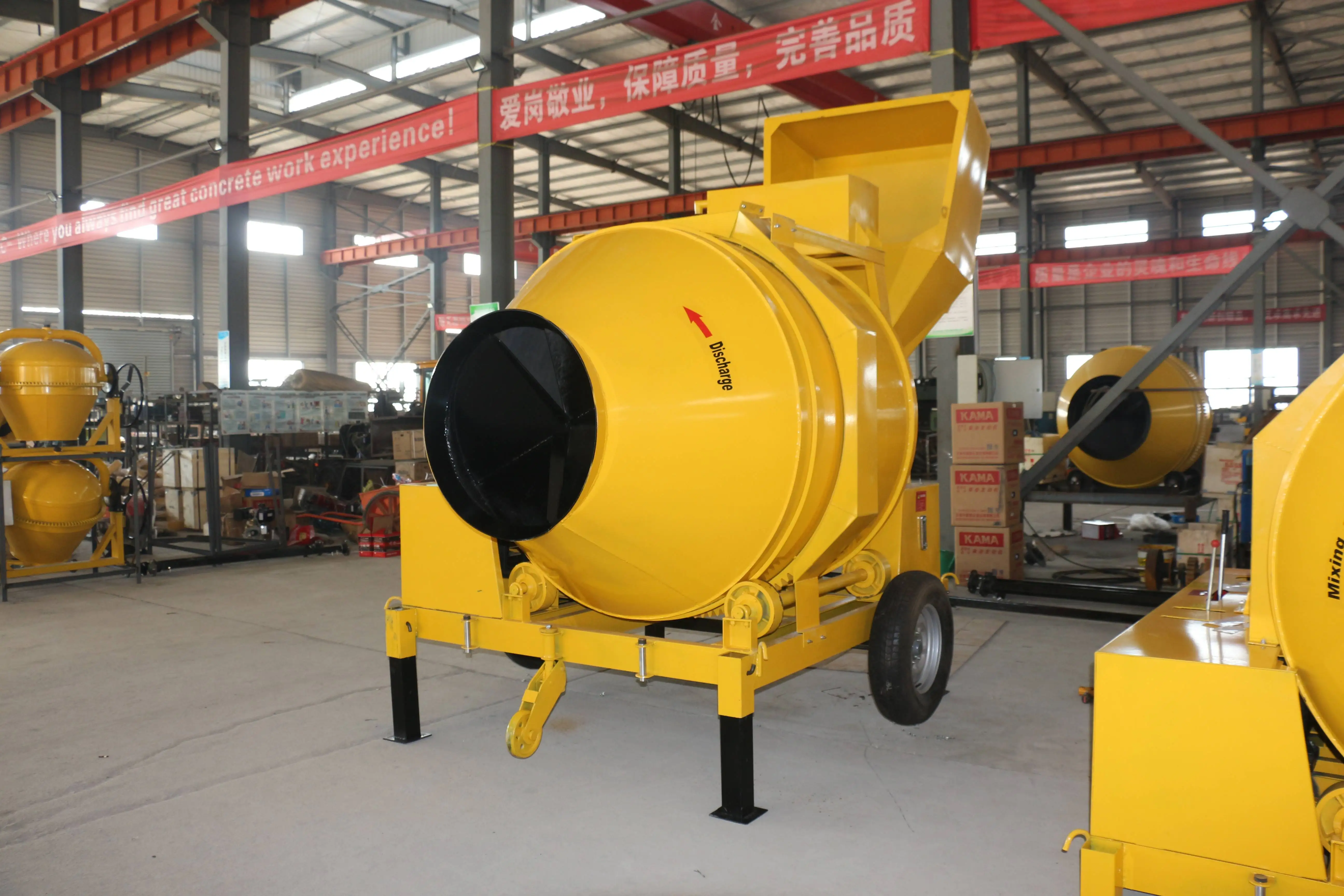 Free Shipping Cheapest 350L 500L 750L Diesel Engine Self Loading Concrete Mixer
