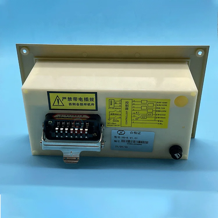 HG-8 plc программируемый контроллер коммерческих сушильная машина