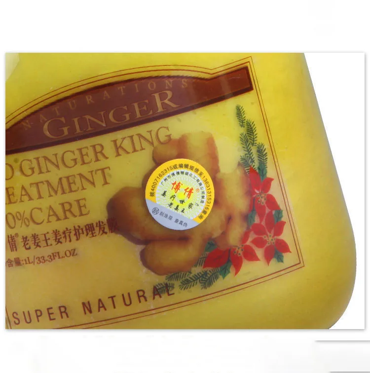 Ginger Juice Ginger Mashed Non Steaming Hair Mask Care Softening Hair Mask