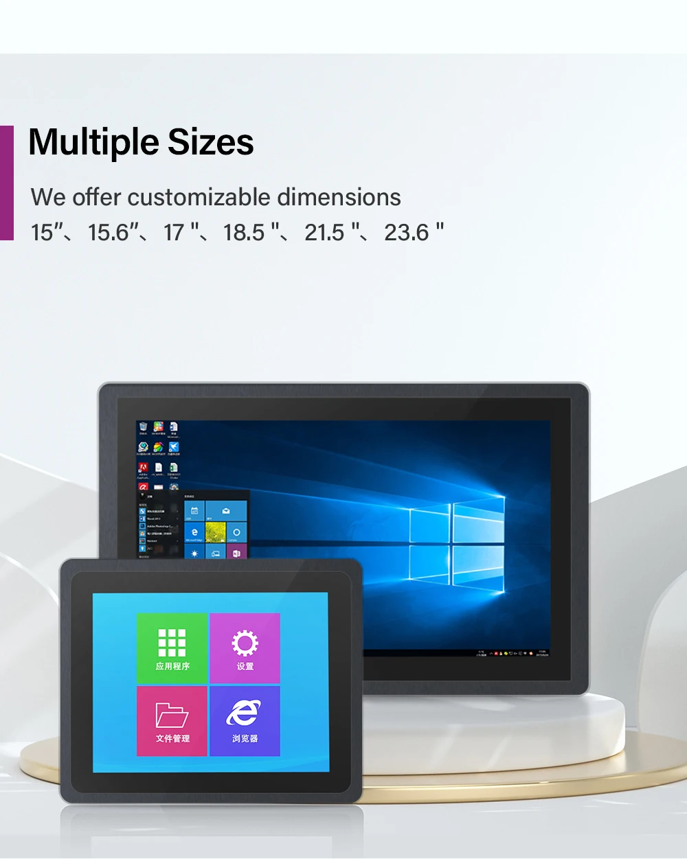 X1-industrial touch (4).jpg