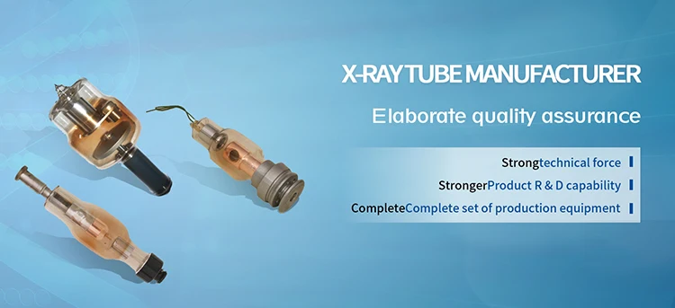 X-ray Tube